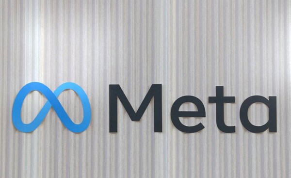 Meta Faces Fines in Nigeria Over Data Privacy Violations